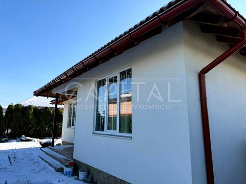 дом по адресу Центральная ул.