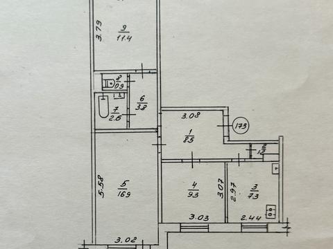 квартира за адресою Козацька вул., 7
