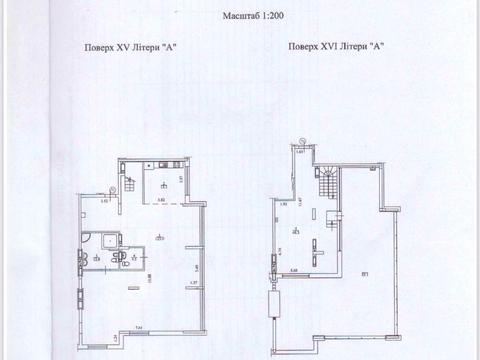 квартира за адресою Оболонський просп., 6-А