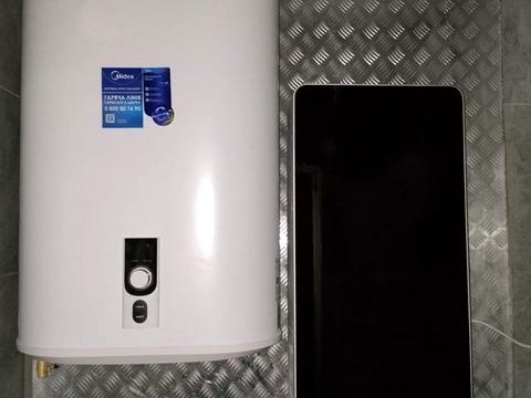 будинок за адресою Борова вул.