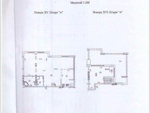 квартира за адресою Оболонський просп., 6-А