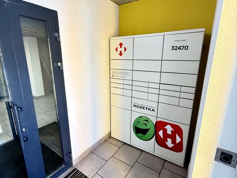 квартира за адресою Нижньоключова вул., 14