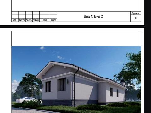 будинок за адресою Вишнева вул.