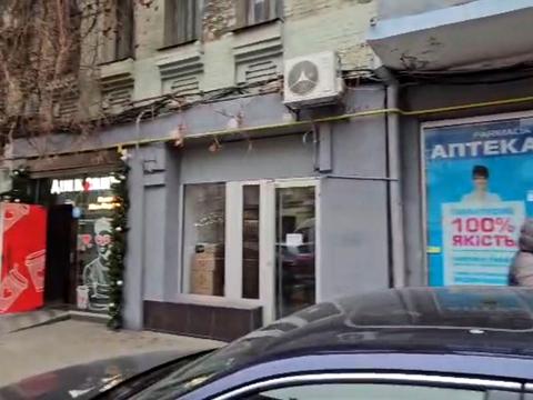 коммерческая по адресу Саксаганского ул., 102