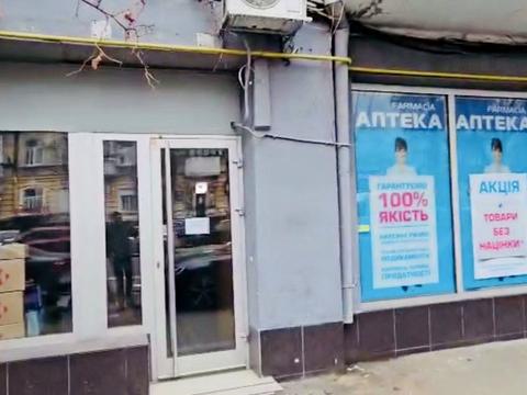 коммерческая по адресу Саксаганского ул., 102