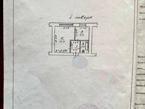 квартира за адресою Соборна вул., 275
