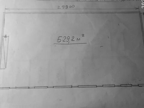 коммерческая по адресу Вишневое, Черновола ул., 7