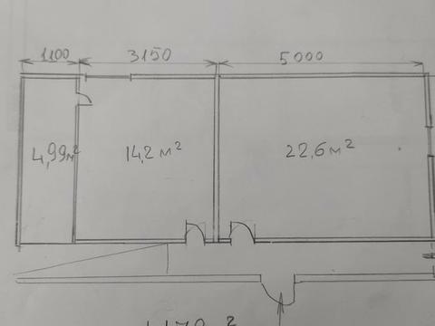 коммерческая по адресу Вишневое, Черновола ул., 7
