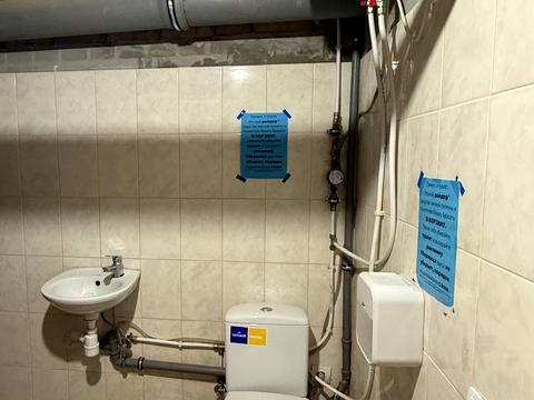 коммерческая по адресу Елизаветы Чавдар ул., 13