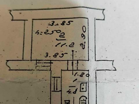 квартира за адресою Костецька вул. (Генерала Ватутіна), 3