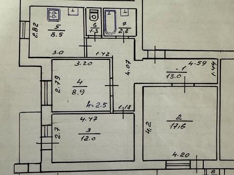 квартира за адресою Євгена Коновальця вул., 7/2