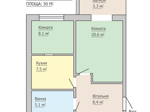 квартира по адресу Черновола ул., 29