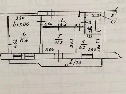 квартира за адресою Вокзальна пл. (Петровського), 2