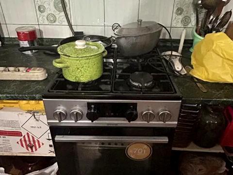 дом по адресу Механізатор