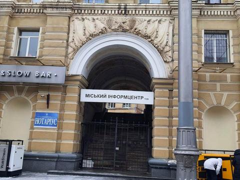 квартира по адресу Павловская пл. (Розы Люксембург), 5