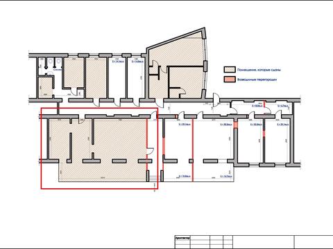 коммерческая по адресу Топольского пер. (Інвалідний), 4А