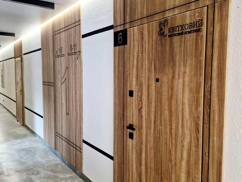 квартира по адресу  ул., (Будинок 7)