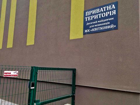 квартира по адресу  ул., (Будинок 7)