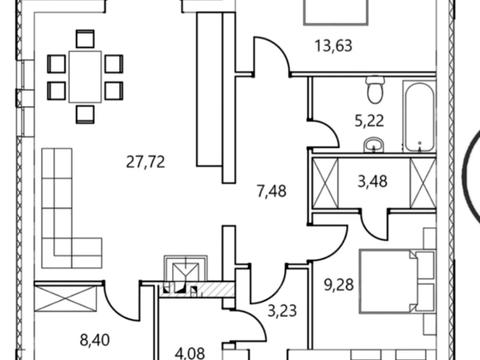 будинок за адресою Мічуріна