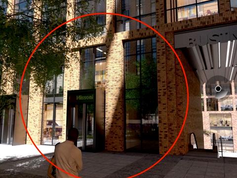 комерційна за адресою Шевченка вул., (Будинок)