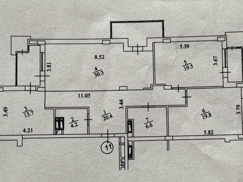 квартира за адресою Андрія Верхогляда вул. (Михайла Драгомирова), 18-А