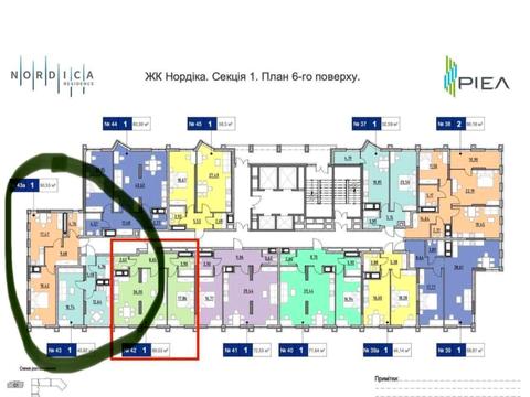 квартира за адресою Андрія Верхогляда вул. (Михайла Драгомирова), 30