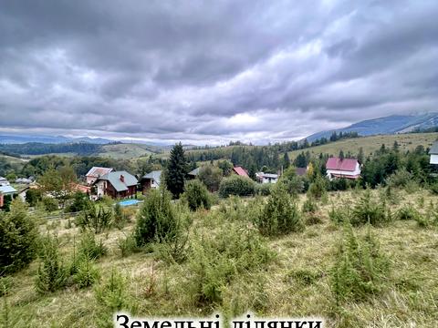 участок по адресу 