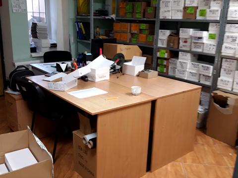 коммерческая по адресу Урловская ул., 10-А