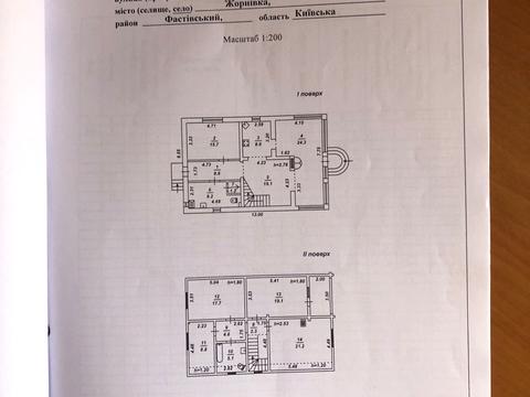 дом по адресу Казацкая ул. (Леніна)