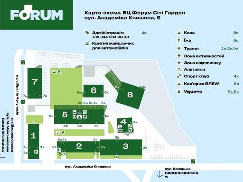 комерційна за адресою Академіка Книшова вул. (Амурська), 6