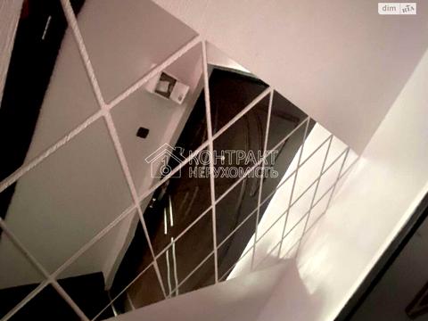 квартира за адресою Харків, Мироносицька вул., 25