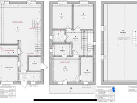 дом по адресу Оранжевая ул.