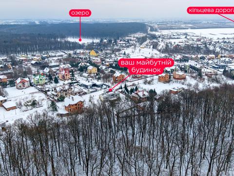 коммерческая по адресу Івана Мазепи, 20