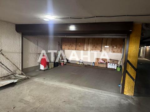 квартира за адресою Добровольців вул. (Маршала Говорова), 10в