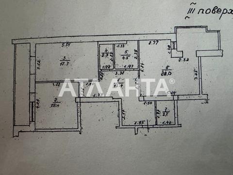 квартира за адресою Добровольців вул. (Маршала Говорова), 10в