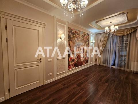 квартира за адресою Добровольців вул. (Маршала Говорова), 10в