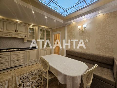 квартира за адресою Добровольців вул. (Маршала Говорова), 10в