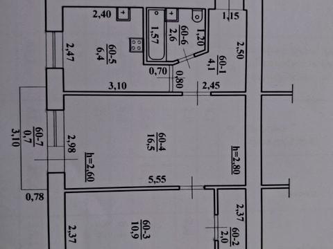 квартира за адресою Свободи просп., 33