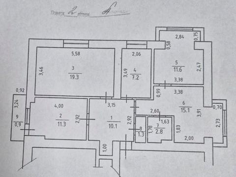 квартира за адресою Степана Руданського вул., 5