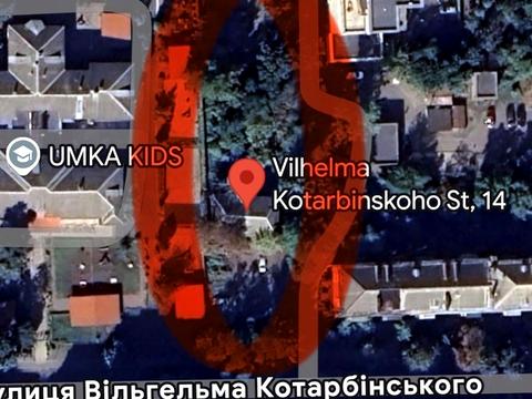 комерційна за адресою Київ, Вільгельма Котарбінського вул. (Миколи Кравченка), 21