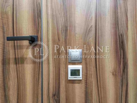 квартира за адресою Антоновича вул. (Горького), 44