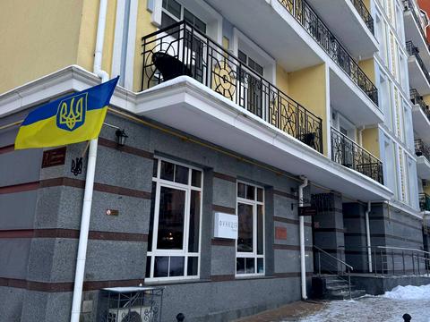 квартира за адресою Дегтярна вул., 7