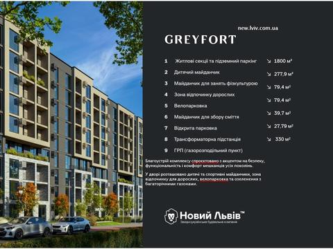 квартира за адресою Вулецька вул., (Будинок)