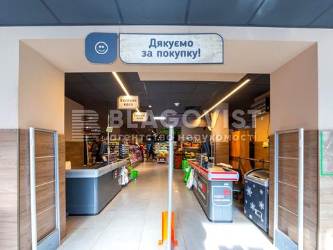 комерційна за адресою Лук'янівська вул., 1