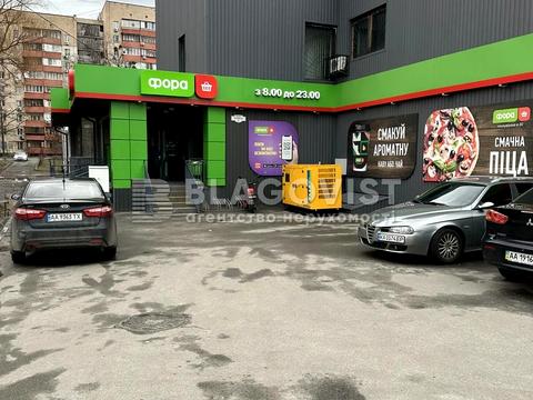 комерційна за адресою Лук'янівська вул., 1