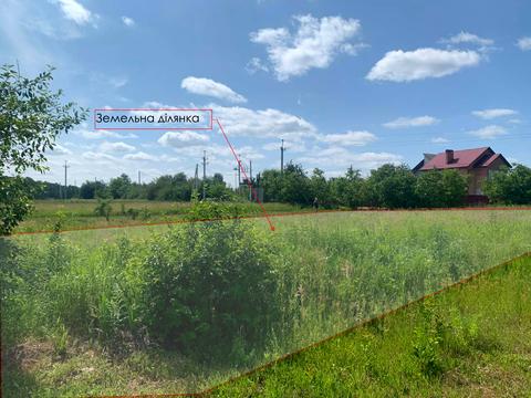 ділянка за адресою Західна