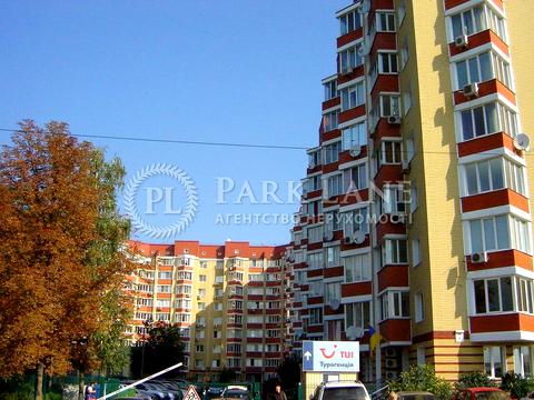 коммерческая по адресу Салютная ул., 1-Б