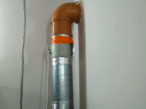 комерційна за адресою Карпенка-Карого вул., 2