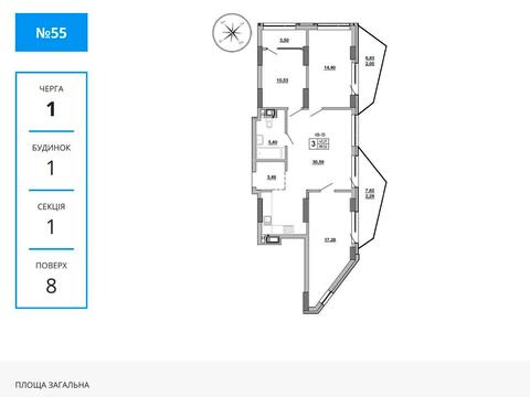 квартира по адресу Ивана Величковского ул., (Будинок 1)