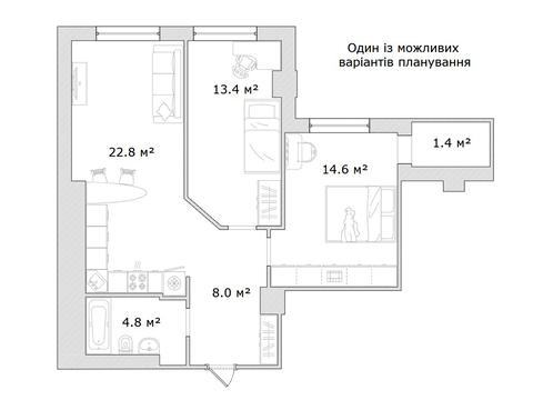 квартира за адресою Старокозацька вул. (Комсомольська), 75